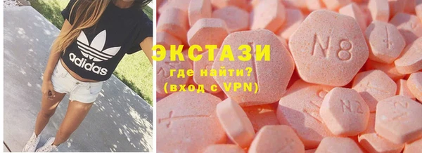 не бодяженный Ростов