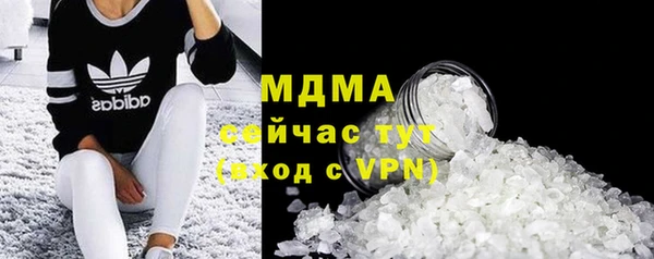 бутират Алзамай