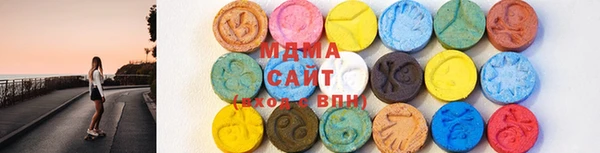 бошки Алексеевка