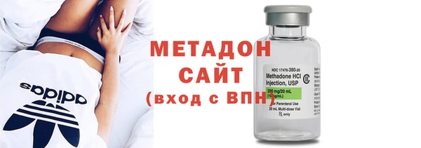 бошки Алексеевка