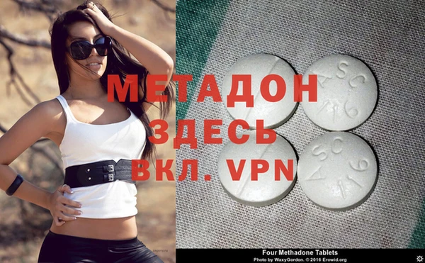 бошки Алексеевка