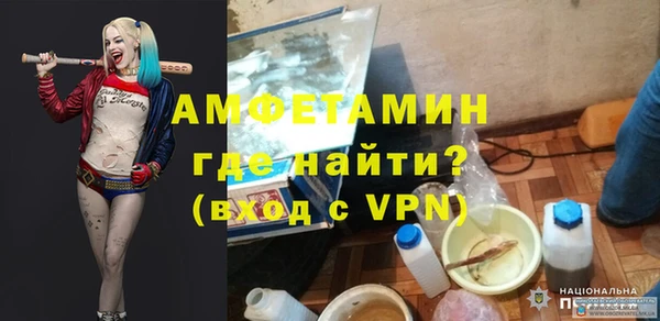 бошки Алексеевка
