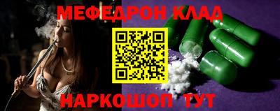 кокаин перу Будённовск