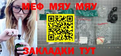 крисы Бугуруслан