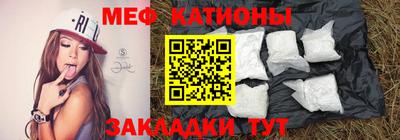 скорость Бузулук