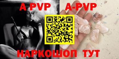 кокаин перу Будённовск