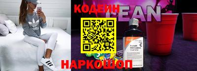крисы Бугуруслан