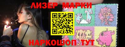 скорость Бузулук