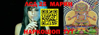 скорость Бузулук