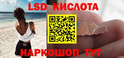 крисы Бугуруслан