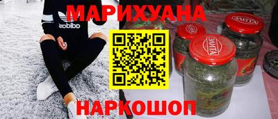 крисы Бугуруслан