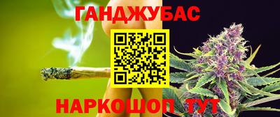 скорость Бузулук