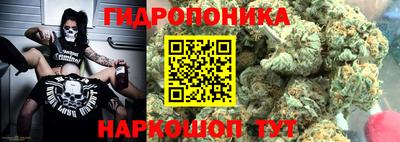 скорость Бузулук
