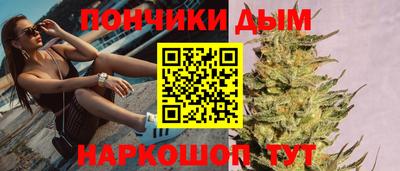 крисы Бугуруслан