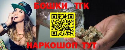 кокаин перу Будённовск