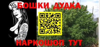 крисы Бугуруслан