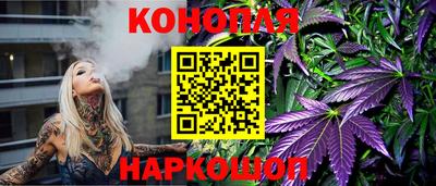 кокаин перу Будённовск