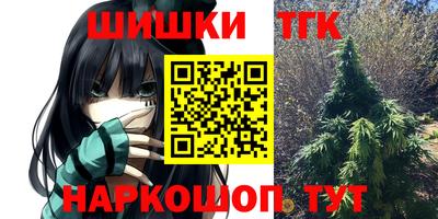 крисы Бугуруслан