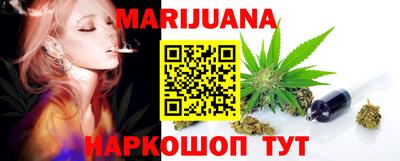 скорость Бузулук
