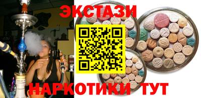кокаин перу Будённовск