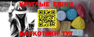 кокаин перу Будённовск