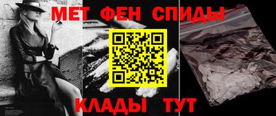 крисы Бугуруслан