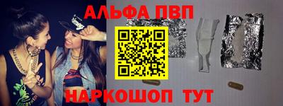 крисы Бугуруслан