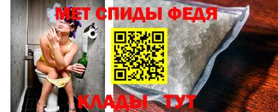 скорость Бузулук
