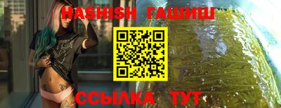 скорость Бузулук
