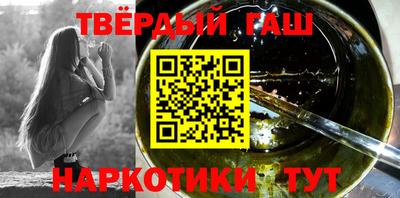 хмурый Волжский
