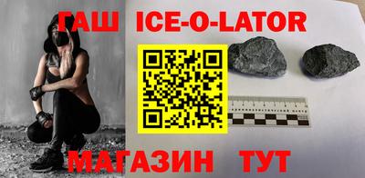 крисы Бугуруслан