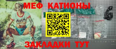 кокаин перу Будённовск