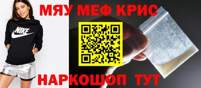 кокаин перу Будённовск