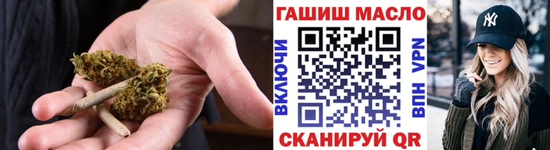ТГК THC oil  цена   mega ссылки  Белореченск 