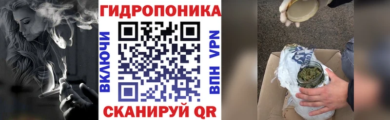 Каннабис Amnesia  Белореченск 